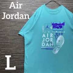 Air Jordan ターコイズ Tシャツ　NIKE バスケ　Y2K