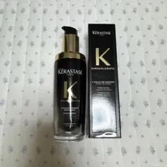 ケラスターゼ ユイル クロノロジストN 75ml 本体&レフィル セットのサムネイル