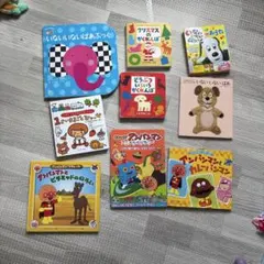 子供向け絵本セット　アンパンマン　いないいないばあ