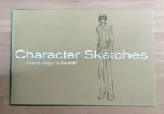 コードギアス　CLAMP設定集　⚠️理由あり