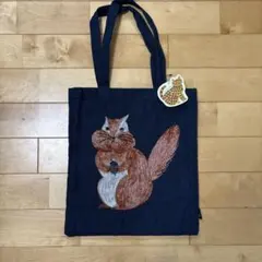 松尾ミユキ　りすトートバッグ　ゴブラン織　新品タグ付き　ネイビー