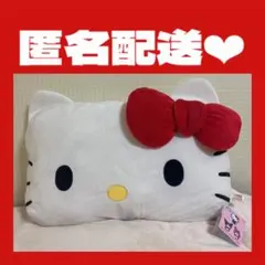 新品未使用タグ付き ハローキティ クッション ぬいぐるみ サンリオ キティ