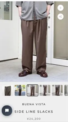 24AW ブエナビスタ TRAINING PANTS M GRAY グレー 24AW ブエナビスタ TRAINING PANTS M GRAY グレー BUENA VISTA