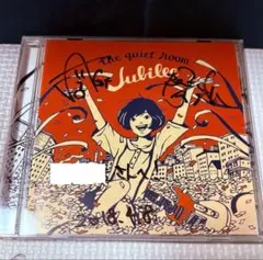 「Jubilee」the quiet room