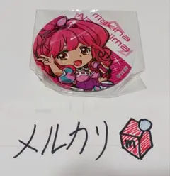 なぁたん様 リクエスト 2点 まとめ商品