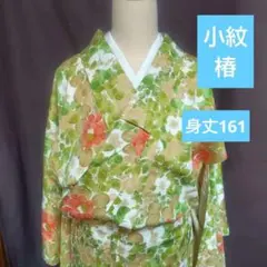 Item thumbnail for item 0025a231-15bd-4419-b0b5-32b9af6c1257