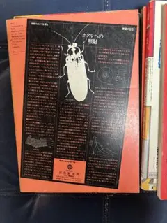 U井T吾 AIR JORDAN 1 ポスター 2枚セット artrA - メルカリ