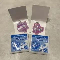 マツキヨ ナルミヤ 繋がるアクリルチャーム ベリエちゃん