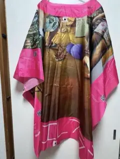 Item thumbnail for item f86db9dc-59a2-45b1-bcab-6a2e391eeea8