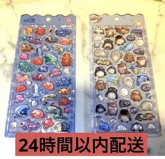 正規品ボンボンドロップシール水族館限定2種