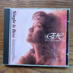 Eri Hiramatsu Single is Best CD