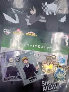 僕のヒーローアカデミア　グッズセット