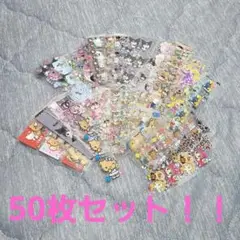 ペンラ キャラ色々50枚セット☆
