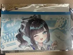 ラストシーン 水空ゆん ポーチ