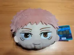 呪術廻戦 フェイスポーチ 虎杖悠仁