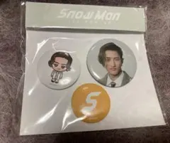 2025年最新】岩本照 缶バッジの人気アイテム - メルカリ