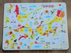 【未使用品】木製 日本地図パズル
