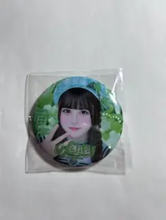 2026年最新】若葉のあ缶バッジの人気アイテム - メルカリ