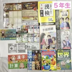 Item thumbnail for item 7bb765e7-8719-4aaf-8669-d9701ae8581b