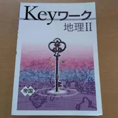 Item thumbnail for item 4576c228-2295-43c3-bd1d-899d0ace74a6