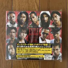 Item thumbnail for item 997f22af-1421-4603-bd8f-fa2878c2675f