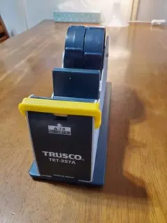 Item thumbnail for item 39984fc4-b7fe-4801-bf09-004993c9adb4