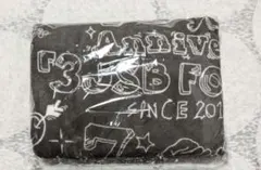 2025年最新】三代目j soul brothers 岩田剛典 タオルの人気アイテム