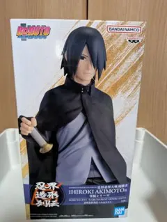 2026年最新】忍界造形列伝フィギュアの人気アイテム - メルカリ