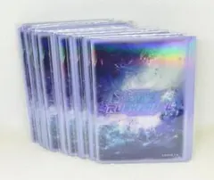 遊戯王ラッシュデュエル 遊戯王の日 参加賞 特製カードプロテクター