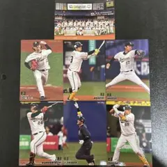 プロ野球チップス2021 第3弾　オリックスバファローズまとめ売り