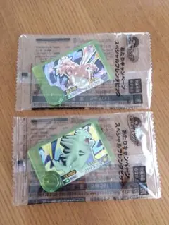 ポケモンフレンダ あたりキャンペーン リザードン バンギラス