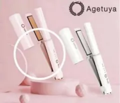 Item thumbnail for item 6ee0537d-7549-4ec3-92e8-ce4b9be608c5