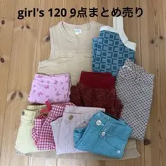 女の子子供服　120 9点まとめ売り　しまむら　ユニクロ　ELLE H&Mなど