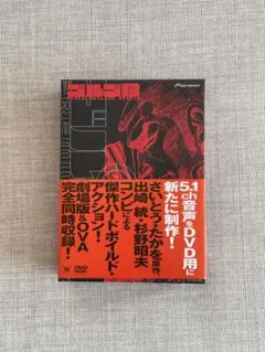 Item thumbnail for item 38653f0f-64c5-40ae-8b1e-e934516725fd