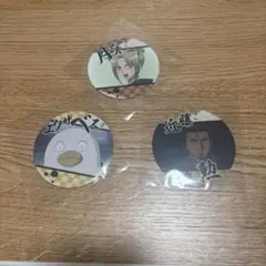 銀魂コースター3枚セット