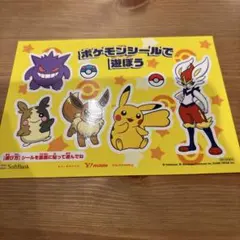 Item thumbnail for item 79bb226f-feaa-4e0f-a1d6-871fd3eed646