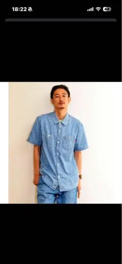 2026年最新】窪塚洋介 SUPREMEの人気アイテム - メルカリ