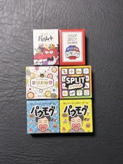 JELLY JELLY GAMES マイクロカードゲームシリーズ 全6種セット - メルカリ