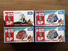 2026年最新】トミカ ズートピアの人気アイテム - メルカリ