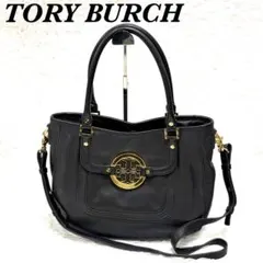 2026年最新】TORY BURCH トリーバーチトートバッグの人気