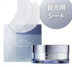 Item thumbnail for item 02f3e7cd-78f4-40f0-90f0-096abdc1fb6a