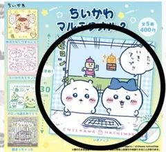 Item thumbnail for item 9990f329-6584-4b5f-a5e4-098e2962a1d2