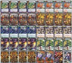 UB「メルカリ便」差し替えパーツ付きリースボルシャック メルカリ便」差し替えパーツ付きリースボルシャック リース
