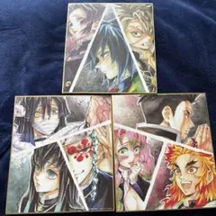 鬼滅の刃　複製ミニ色紙　柱合会議　蝶屋敷