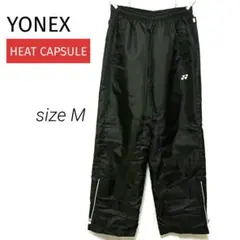 ヨネックス YONEX　ヒートカプセル　ウィンドブレーカーパンツ　サイズМ