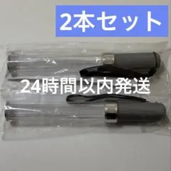 2026年最新】原因は自分にある。 ペンライト 2の人気アイテム - メルカリ