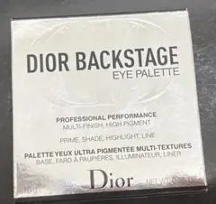 Dior Backstage Eye Palette 003 アンバー