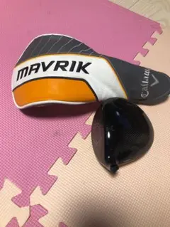 Item thumbnail for item 37427507-94ae-41ba-ac50-ffdb3baf36d8