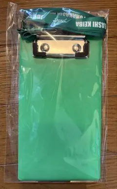 Item thumbnail for item 329de693-9e97-4869-b50a-b9ac6343aa45