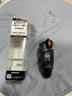 Item thumbnail for item 28283200-a5ff-4f83-a3bc-21ab4822827e